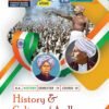 History - Paper 4 - History & Culture of Andhra (E.M)