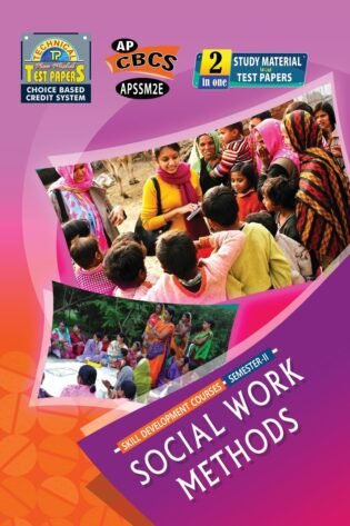 Skill Development Course - Social Work Methods (E.M)