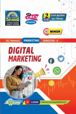 Commerce (for Non Commerce) -  - Digital Marketing