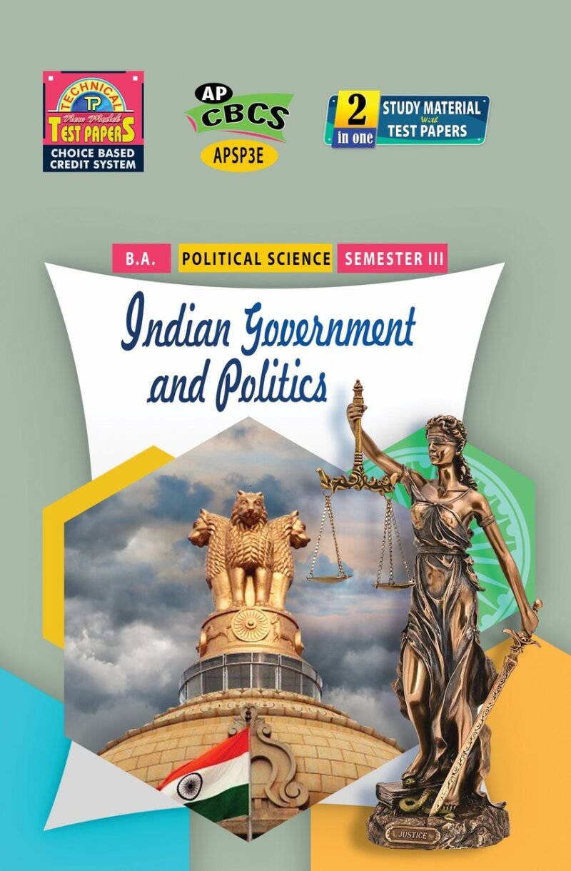Politics - Indian Government & Politics (E.M)