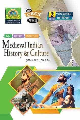 History - Medieval Indian History & Culture (E.M)