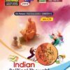Political Science - Indian Political Thought