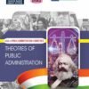Public Ad - Theories of Public Administration (E.M)