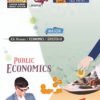 Economics - Public Economics