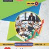 Business Admin. - Marketing Management