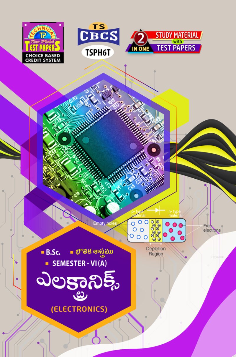 Physics - Electronics (T.M.)