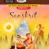 Language - Sanskrit (E.M)