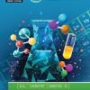 Chemistry - Chemistry - III (E.M.)