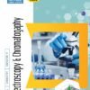 Chemistry - Spectroscopy & Chromatography (E.M.)