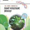 Botany - Plant Molecular Bioligy (E.M.)