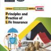 Insurance Management - Principles and Practices of Life Insurance