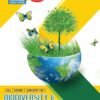 Botany - Biodiversity & Conservation (E.M.)