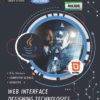 Computer Science - Major - Web Interface Designing Technologies