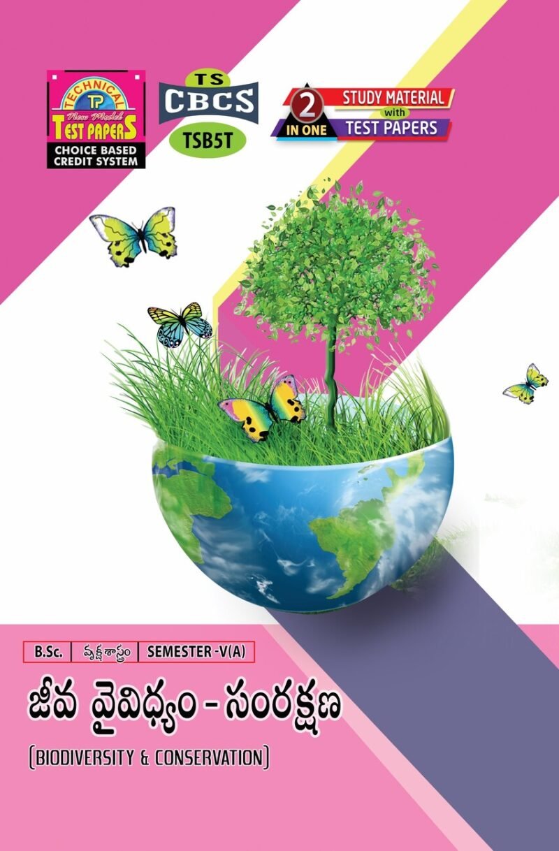 Botany - Biodiversity & Conservation (T.M.)