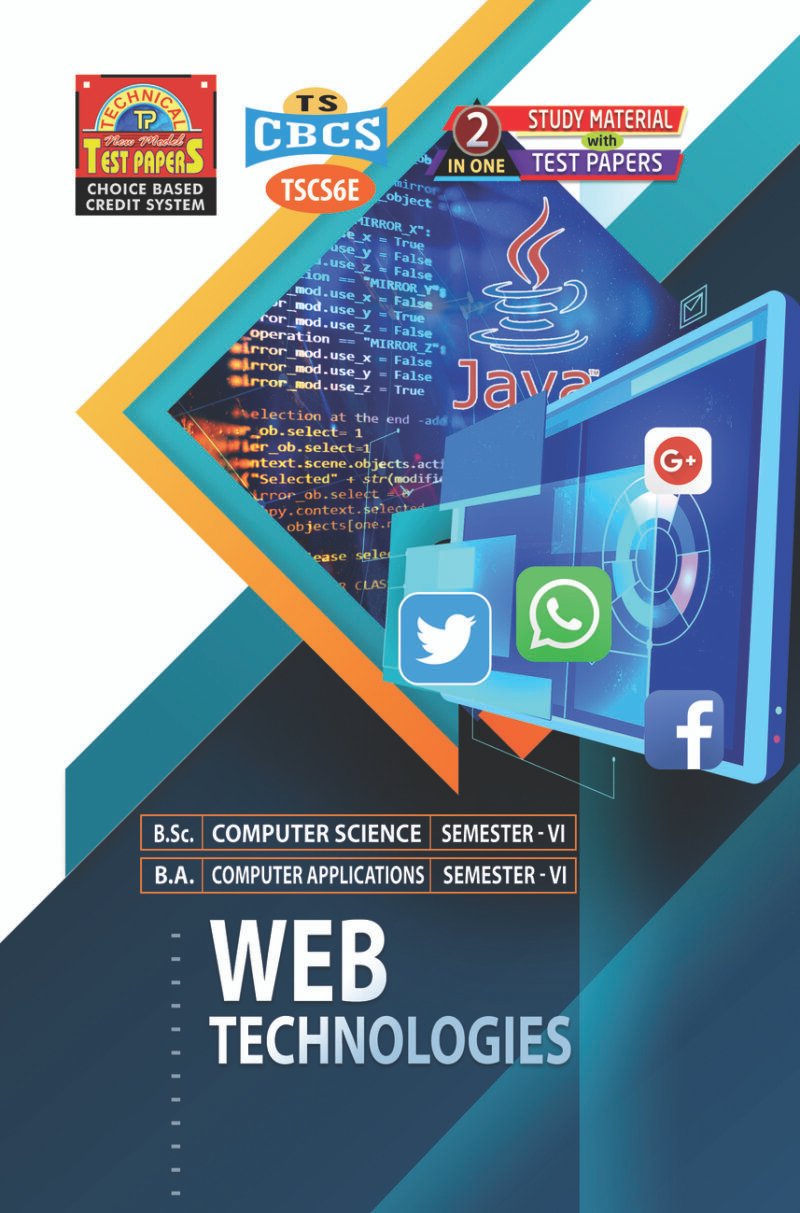 Computer Science - Web Technologies (E.M.)