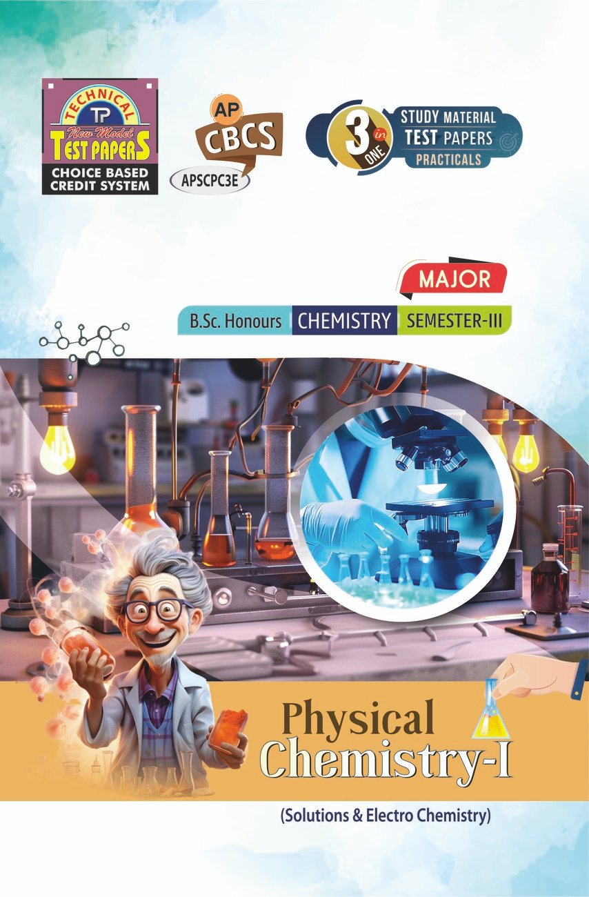 Chemistry - Physical Chemistry- 1