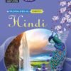 Common - Hindi