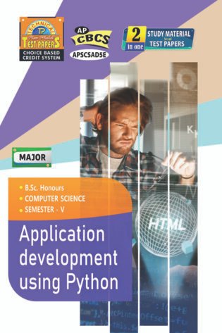 Computer Science - Major - Application Development using Python