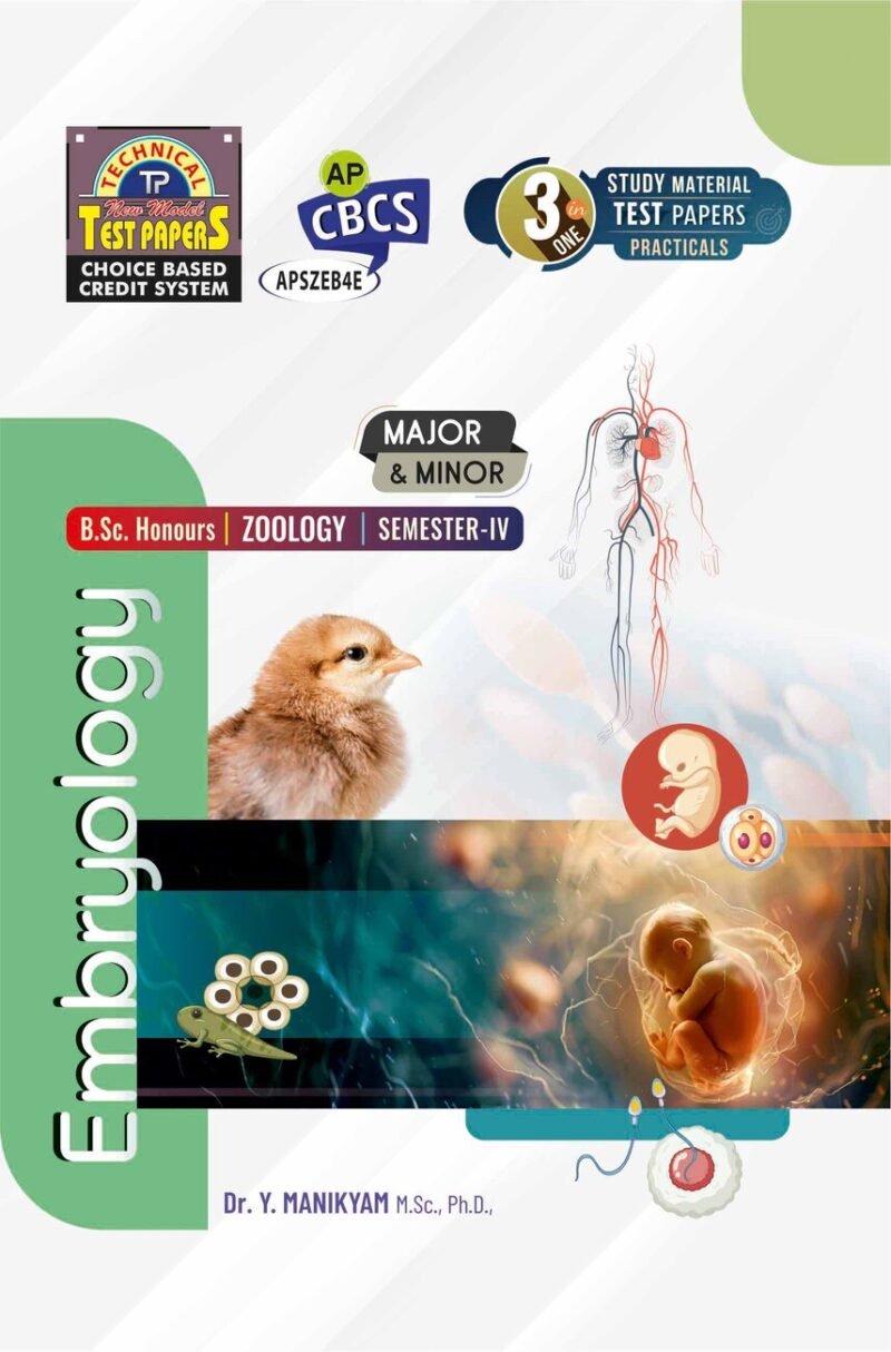 Zoology - Embryology