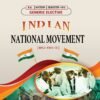 Generic Elective (b) - Indian National Movement (1857 - 1947) (E.M.)