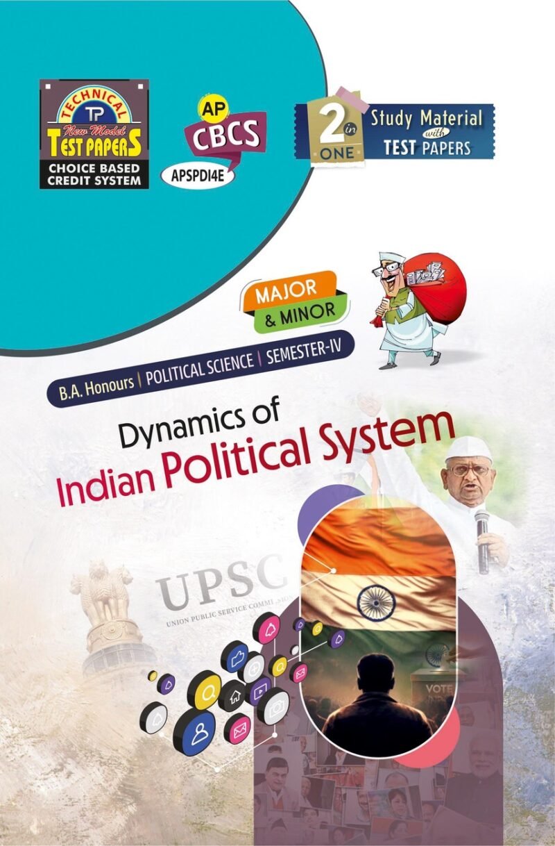 Political Science - Dynamics of Indian Political System
