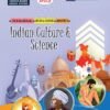 Life Skill Course - Indian Culture & Science (E.M)