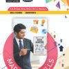 Skill Course - Marketing Skills (E.M)