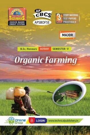 Botany - Major - Organic Farming