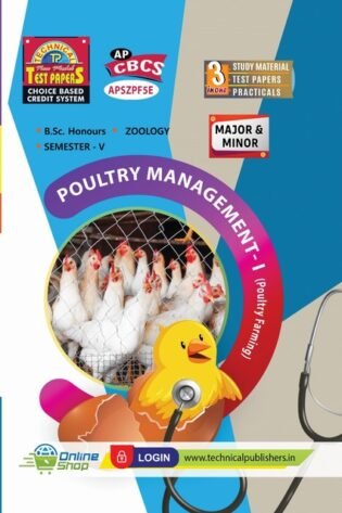 Zoology - Major & Minor - Poultry Management-I (Poultry Farming)