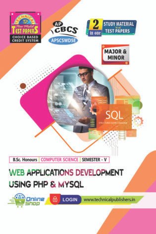 Computer Science - Minor - Web Applications Development using PHP & MYSQL
