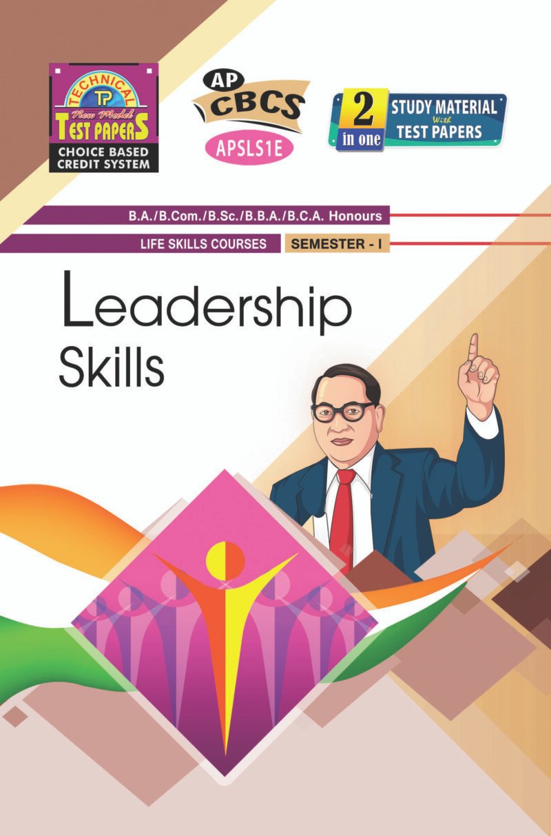 Skill Course - Leadership Skills (E.M)