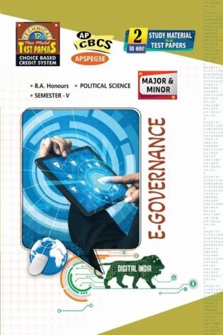 Political Science - Major & Minor - E-Governance