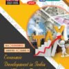 Economics - Paper 4 - Economic Development in India & A.P (E.M)