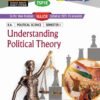 Politics - Understanding Political Theory (E.M)