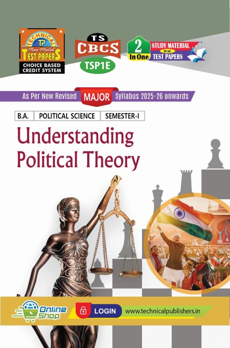 Politics - Understanding Political Theory (E.M)