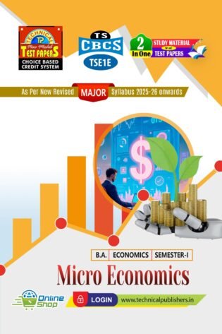 Economics - Micro Economics (E.M)