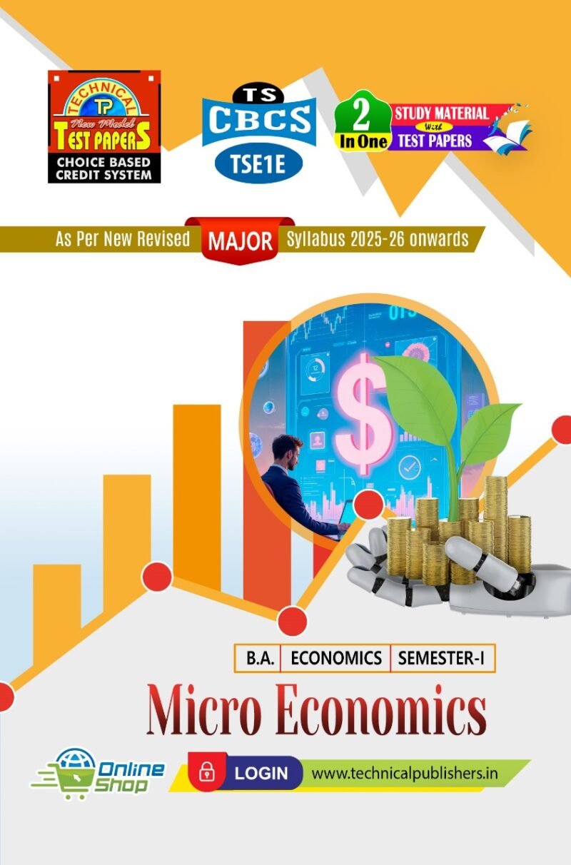 Economics - Micro Economics (E.M)