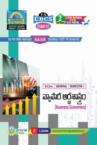General - Business Economics (T.M)