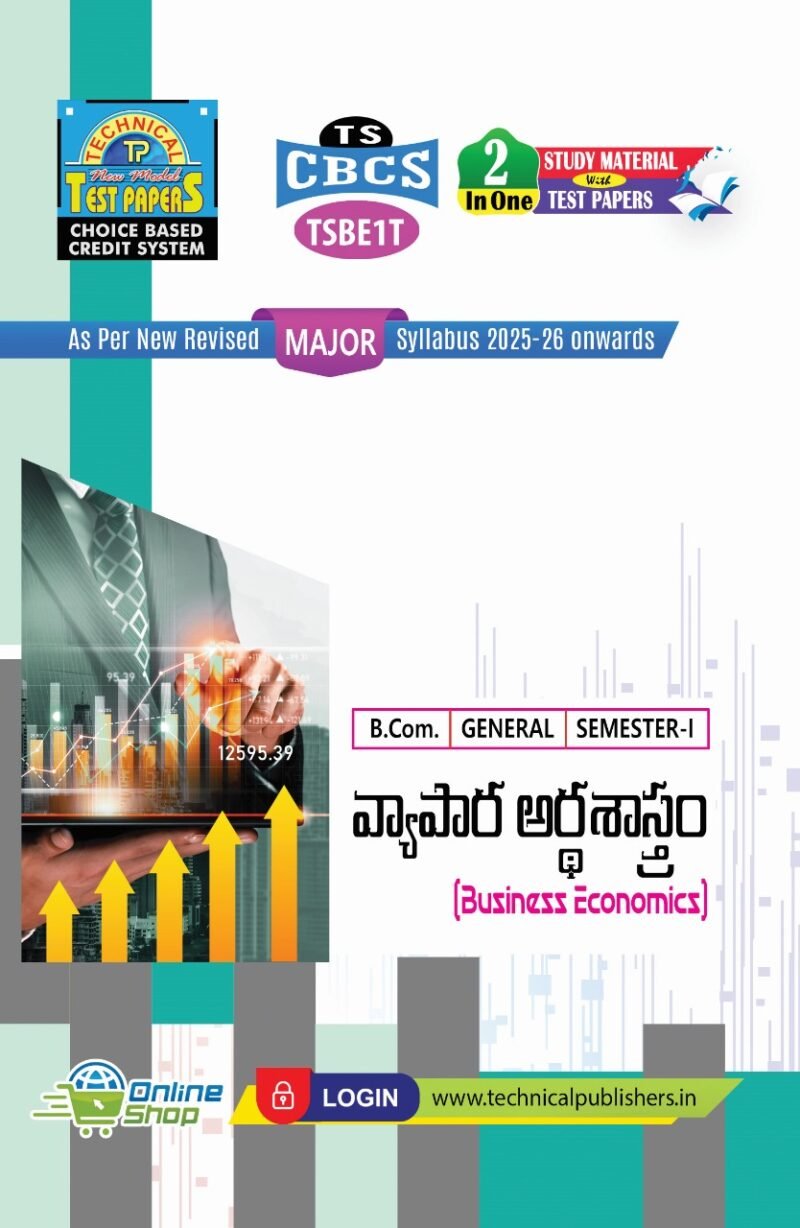 General - Business Economics (T.M)