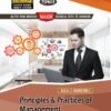 Principles & Practices of Management - E.M