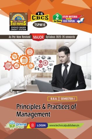 Principles & Practices of Management - E.M