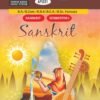 Language - Sanskrit (E.M)