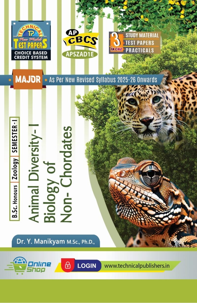 Zoology - Animal Diversity-I Biology of Non- Chordates - E.M
