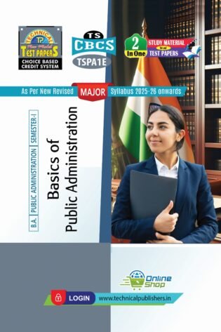 Public Administration - Basics of Public Administration - (E.M)