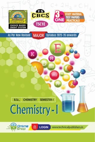 Chemistry - Chemistry 1 - (E.M)