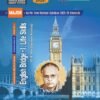 Language - English