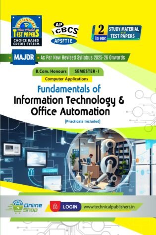 Computer Applications - Fundamentals of Information Technology & Office Automation - E.M