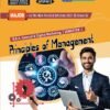 General & Digt Mark - Principles of Management - E.M