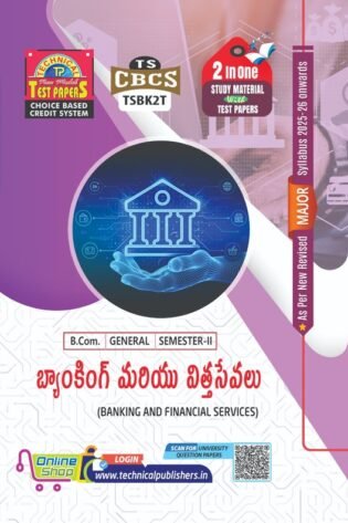 General - Banking and Financial Services (T.M)