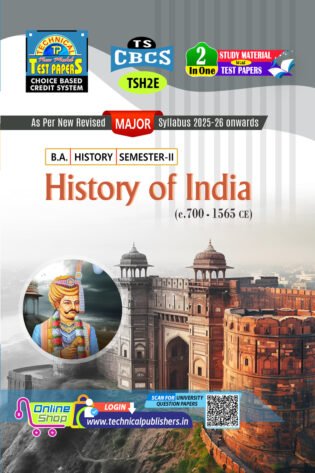 History - History of India (c.700 - 1565 CE) - E.M